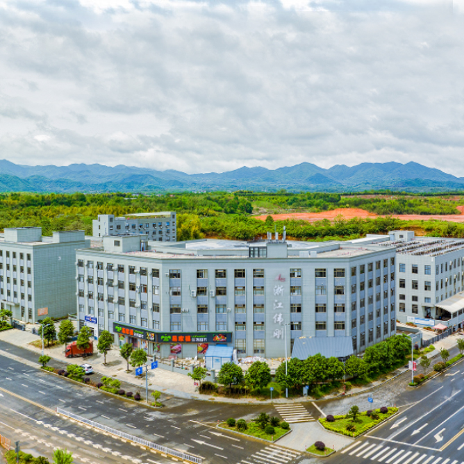 Zhoushan Yehao Electrical Appliance Co., Ltd.