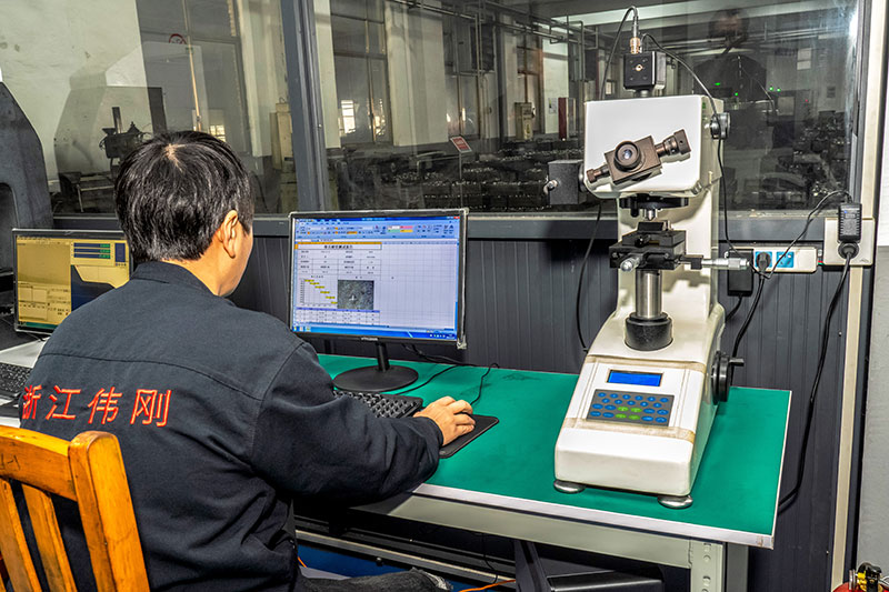 Zhejiang Weigang Technology Co., Ltd.